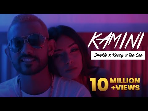 Smokio - Kamini (කාමිණී) Ft. Reezy & Tee Cee (Dope Gang) [Prod. By - Zane98] [Official Music Video]