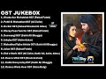 Pakistan 5k Mp3 Song
