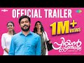Priyan Ottathilanu - Official Trailer | Sharafudheen | Nyla Usha | Aparna Das | Antony Sony