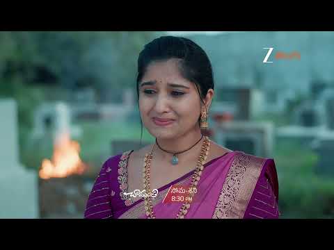 Chamanthi Promo - 8 Jan 2026 - Monday to Saturday at 8:30 PM - Zee Telugu