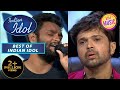 एक झाड़ू लगाने वाले लड़के के Singing ने रुल�