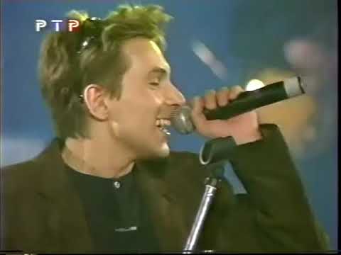 Амега -Лететь 1998 год | Музыкальный Ринг Live