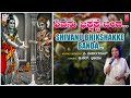 Shivanu Bhikshakke Banda B R Chaya P Kalinga Rao Kannada Bhavageethegalu Kannada Folk Songs
