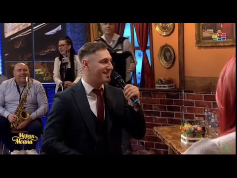 Методија Столески - "Бегај, бегај Мариче"  (Мерак Меана)