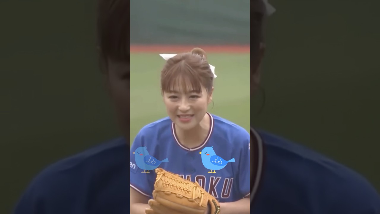 鈴木奈々ちゃん始球式
