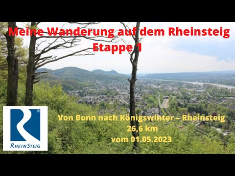 Rheinsteig Etappe 1 Von Bonn nach Königswinter 26,6 km