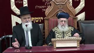 עצרת זכרון למרן רבינו עובדיה יוסף זצוק"ל- מוצאי שבת פרשת בראשית תשפ"ו (קו ההלכה הספרדי) - התמונה מוצגת ישירות מתוך אתר האינטרנט יוטיוב. זכויות היוצרים בתמונה שייכות ליוצרה. קישור קרדיט למקור התוכן נמצא בתוך דף הסרטון עצרת זכרון למרן רבינו עובדיה יוסף זצוק"ל- מוצאי שבת פרשת בראשית תשפ"ו (קו ההלכה הספרדי) - התמונה מוצגת ישירות מתוך אתר האינטרנט יוטיוב. זכויות היוצרים בתמונה שייכות ליוצרה. קישור קרדיט למקור התוכן נמצא בתוך דף הסרטון