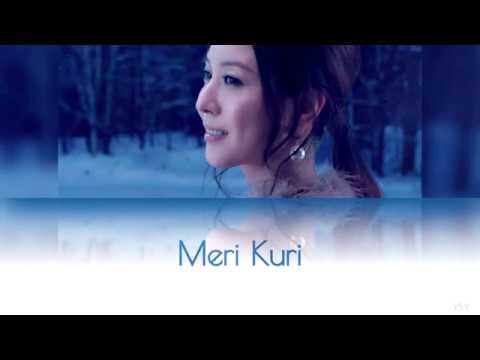 BoA &ndash; Meri Kuri 15th Anniv ver (メリクリ) [Kanji/Rom/Eng Lyrics]