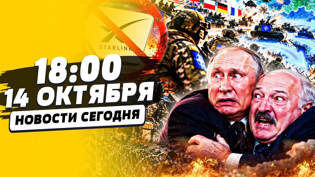 💥АТАКА НА КАЛИНИНГРАД! ЭТО ПРОИЗОШЛО ВНЕЗАПНО: ПОЛНЫЙ ПЕРЕВОРОТ ВОЙНЫ! | НОВ