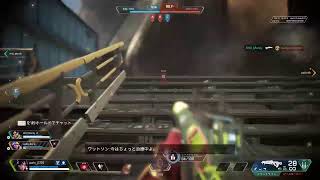 お久しぶりapex