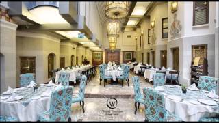 فندق ويندهام إسطنبول أولد سيتي للحجز 00905071450050