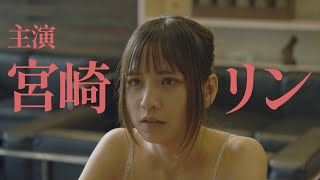 OP PICTURES  2025年3月21日(金)より公開！   佐々木組  予告