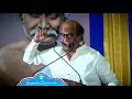 Rajinikanth Speech Rajinikanth Speech About Spirituality