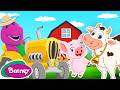 🔴 24/7 LIVE! BARNEY CLASSIC FULL EPISODES 🔴  | Barney the Dinosaur
