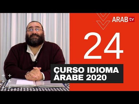 Clases de idioma árabe 2020 - Protocolos de visita (Clase 24)