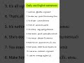 Daily Use English Sentences Englishsentences Spokenenglish Learnenglish Dailyuseenglishsentences