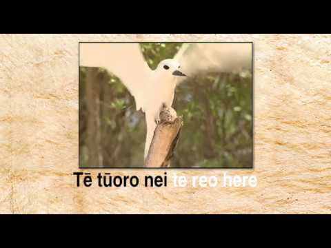 Hymne de la Polynésie française - Version chantée - TH (karaoké) (2014)