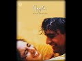 Kailove Chedugudu Lyrical Song Sakhi Whatsapp Status Telugu Madhavan Shalini Sakhi MusicalCreation