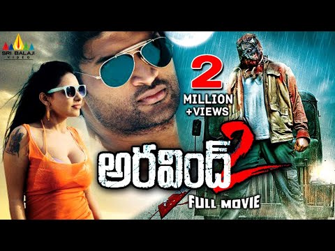 download lagu mp3 mp4 Aravind 2, download lagu Aravind 2 gratis, unduh video klip Aravind 2