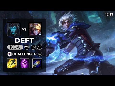 DRX Deft Ezreal vs Kalista ADC - KR Challenger - Patch 12.13 Season 12