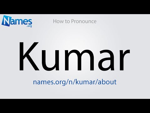 How to Pronounce Kumar