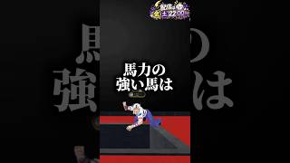 【詰め合わせ】ミームに媚びろ、毒かも。#ジョジョの奇妙な冒険 #リゼロ #黄泉のツガイ  #呪術廻戦 #僕のヒーローアカデミア #バックトゥザフューチャー