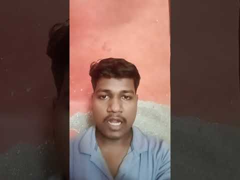 Prince Chauhan Introductio...