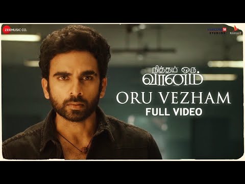 Oru Vezham - Full Video | Nitham Oru Vaanam | Ashok Selvan | Gopi Sundar | Krithika Nelson