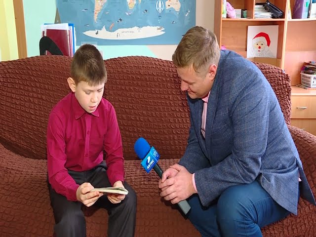 Здравствуй, мама!