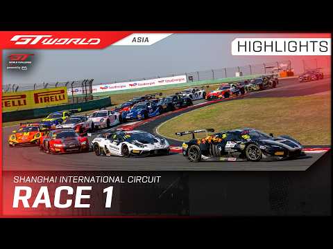 HIGHLIGHTS | Race 1 | Shanghai | GT World Challenge Asia powered by AWS 2026