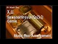 XU/SawanoHiroyuki[nZk]:Gemie [Music Box ...