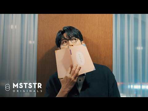 [Live Clip] 손태진(SON TAEJIN) – 맨 처음 고백 | 손태진(SON TAEJIN) REMAKE EP '봄의 약속'