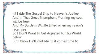 Iris DeMent - Mama’s Opry Lyrics