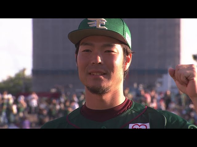 イーグルス・島内宏明選手ヒーローインタビュー 9月24日 東北楽天ゴールデンイーグルス 対 北海道日本ハムファイターズ