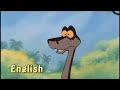 Kaa Multi Language