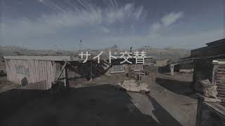 [Cod CW 参加型！]　初見さん大歓迎ー！一緒にやりましょ！