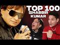 Musicians React To Shabir Kumar For The First Time