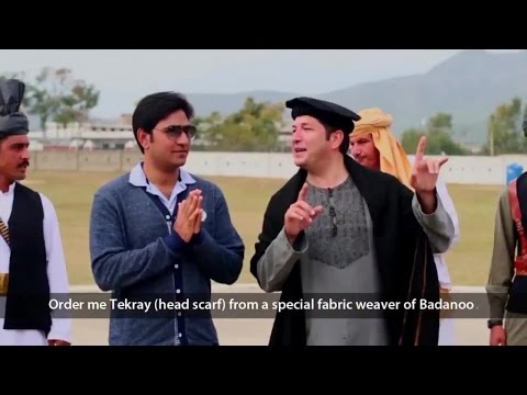 Bakhtiar Khattak & Shan Khan | Pashto Songs - Ka Lary Bajawar Ta - Official Music Video Songs