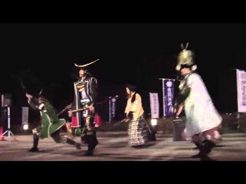 Winner of the Sendai clan its Oshu "Dokuganryu"