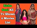 Richa Soni All Tv Serials List Full Filmography Indian Actress Sasural Genda Phool 2