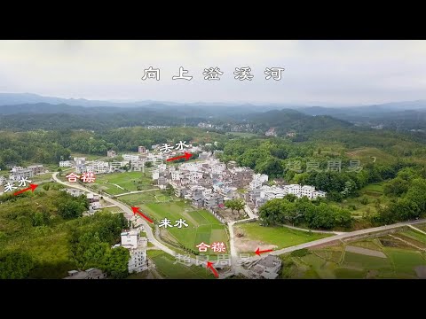 劉江東