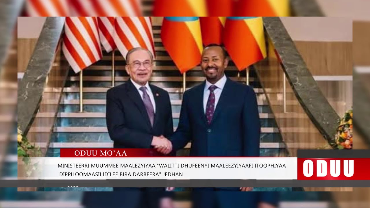 Oduu Kamisa Galgalaa (Nov 20. 2025) Finfinnee