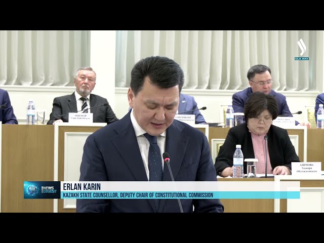 Конституционная комиссия обсуждает предложения по реформам Президента Казахстана
