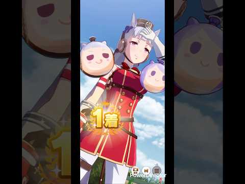 ウマ娘ファン必見！2026年有馬記念のマスターズチャレンジ解説！