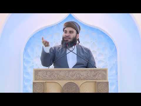 تاوانه‌ گه‌وره‌كان - 24 صفر 1448 - 07/ 08/ 2026
