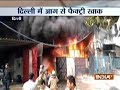 Fire breaks out in Delhi shoe factory