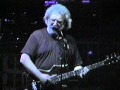 Grateful Dead 3 28 93 Knickerbocker Arena Albany NY