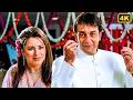 Aap Ka Aana Dil Dhadkana 4K Mahima Chaudhry Sanjay Dutt Kumar Sanu Alka Yagnik 90s Hit