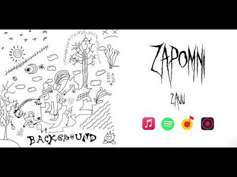 Miniatura de А-УУ (A-YY)