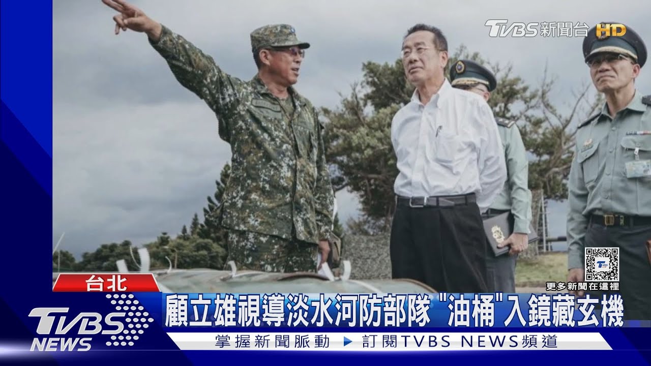 漢光反斬首　傳改「博愛特區」周邊捷運站